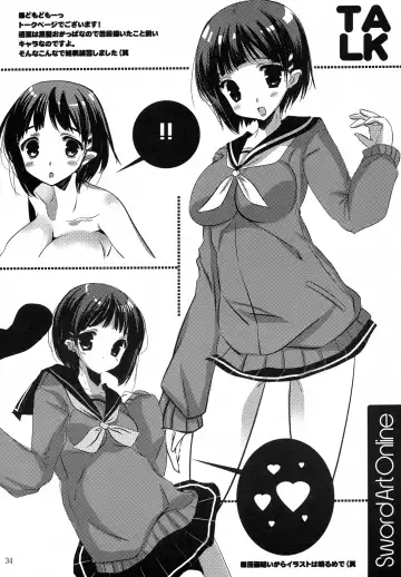[Nakamura B-ta] Shoujo wa Gikei ni Koi wo Suru Fhentai - Page 33