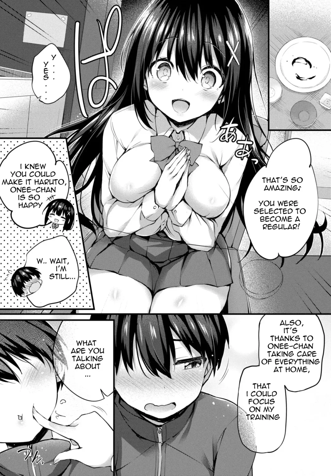 [Tirotata] Boku no Onee-chan - My beloved was defiled and taken from me... |  My sweet sister Fhentai - Page 2