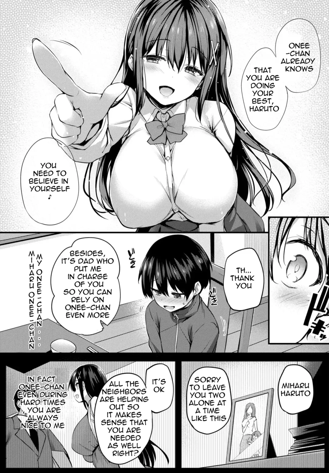 [Tirotata] Boku no Onee-chan - My beloved was defiled and taken from me... |  My sweet sister Fhentai - Page 3
