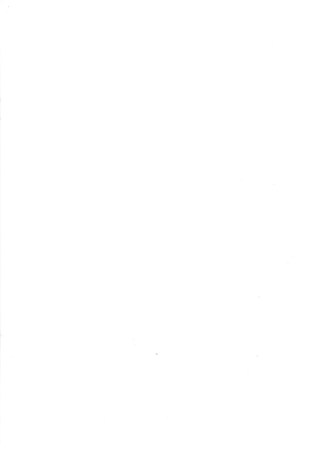 [Saionji Elizabeth] ELIZABETH EXTRA BOOK 2023 Fhentai - Page 2