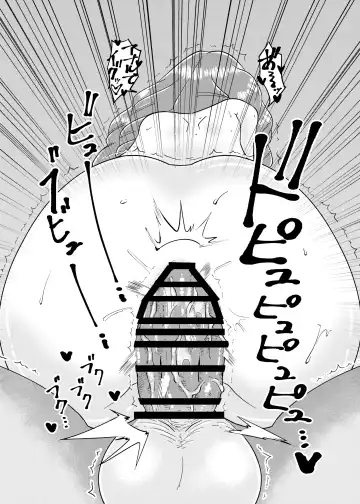 Moto Precure no Onna Joushi-tachi ni Kaisha de Hageshiku Shigokareru. Fhentai - Page 19