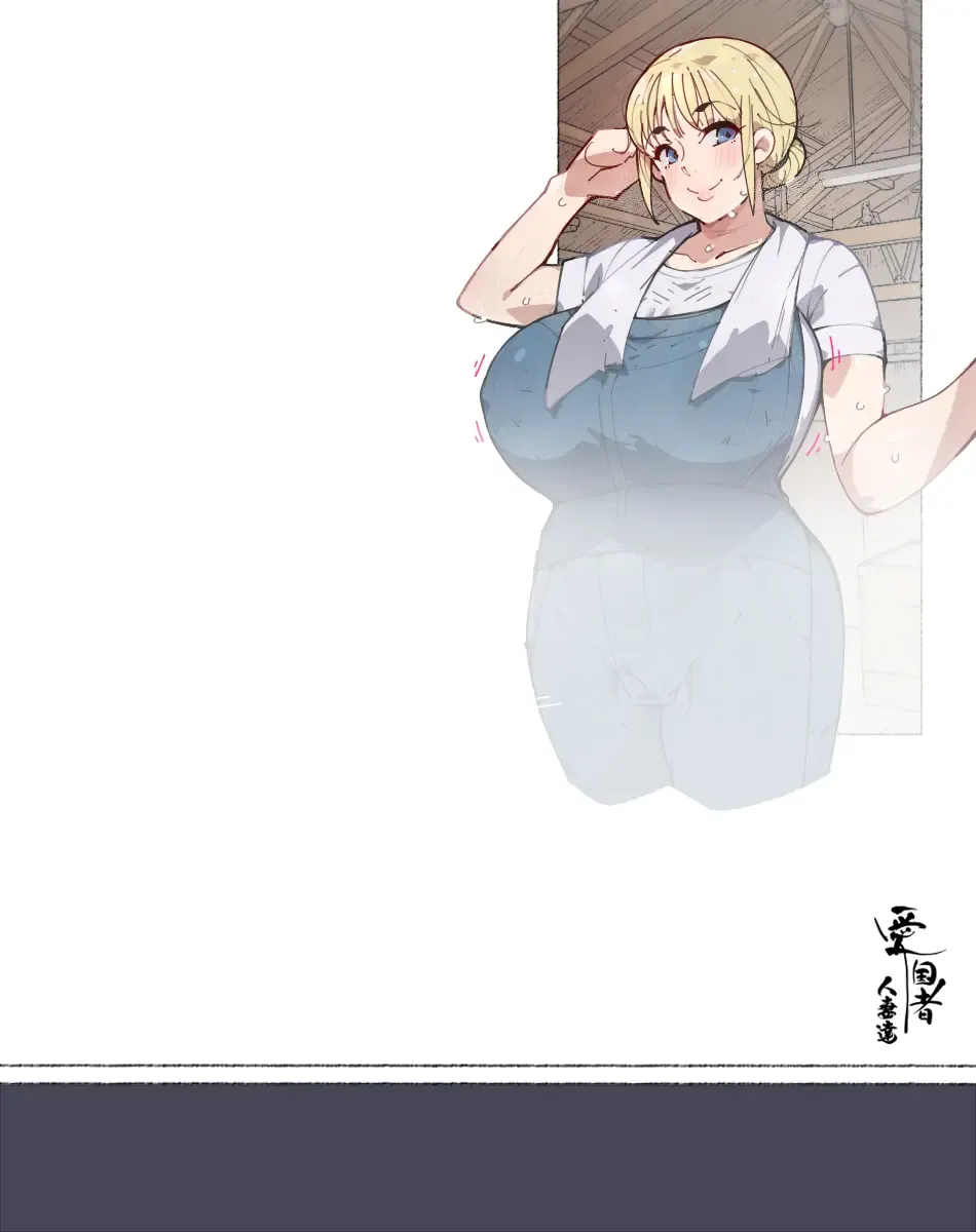 [Agobitch Nee-san] Niizuma? YanMama? Gaikoku Hitozuma? Soretomo... Watashi ni suru? Hitozuma-tachi Fhentai - Page 119