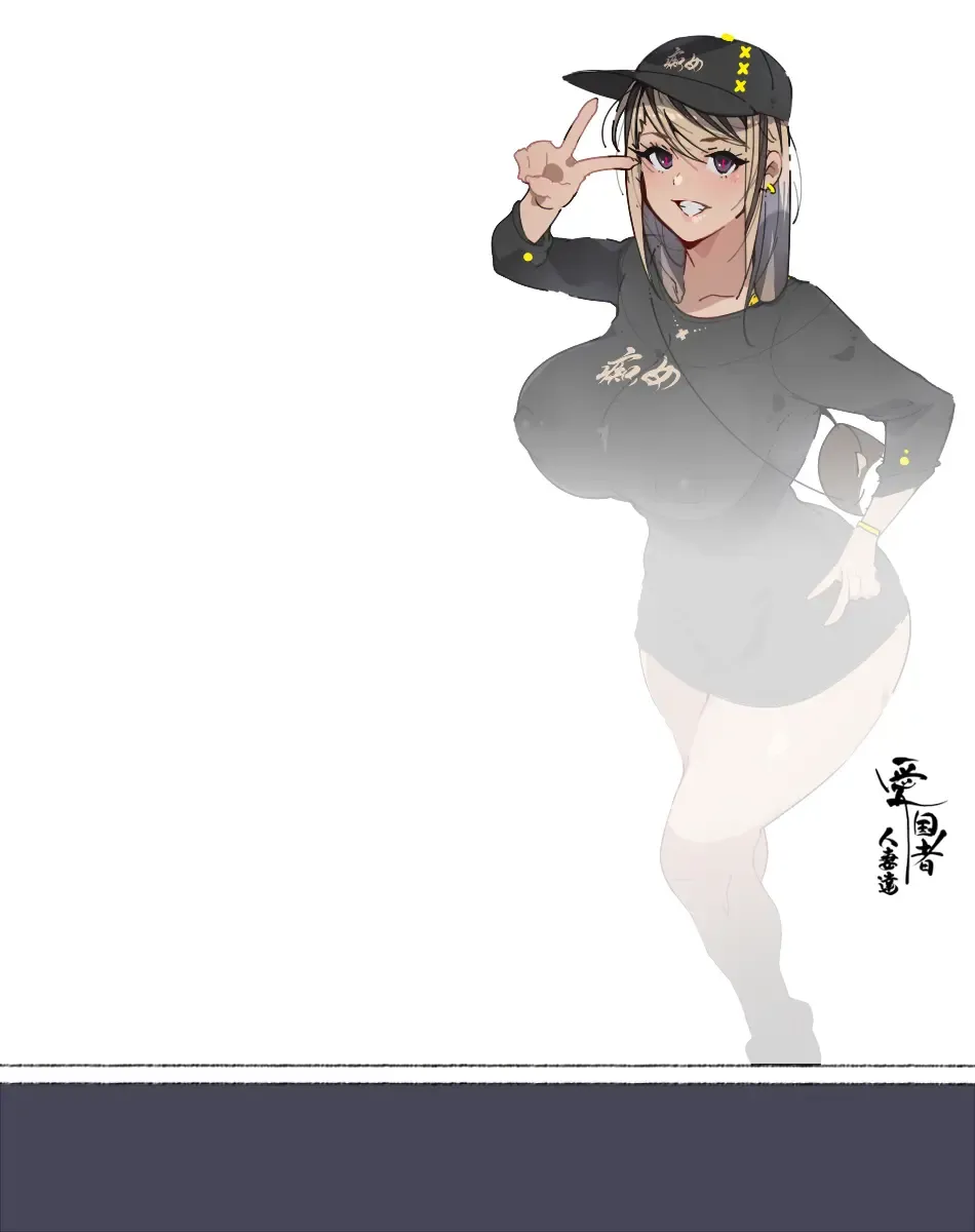 [Agobitch Nee-san] Niizuma? YanMama? Gaikoku Hitozuma? Soretomo... Watashi ni suru? Hitozuma-tachi Fhentai - Page 132