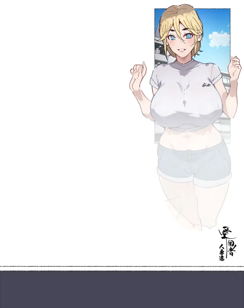 [Agobitch Nee-san] Niizuma? YanMama? Gaikoku Hitozuma? Soretomo... Watashi ni suru? Hitozuma-tachi Fhentai - Page 140