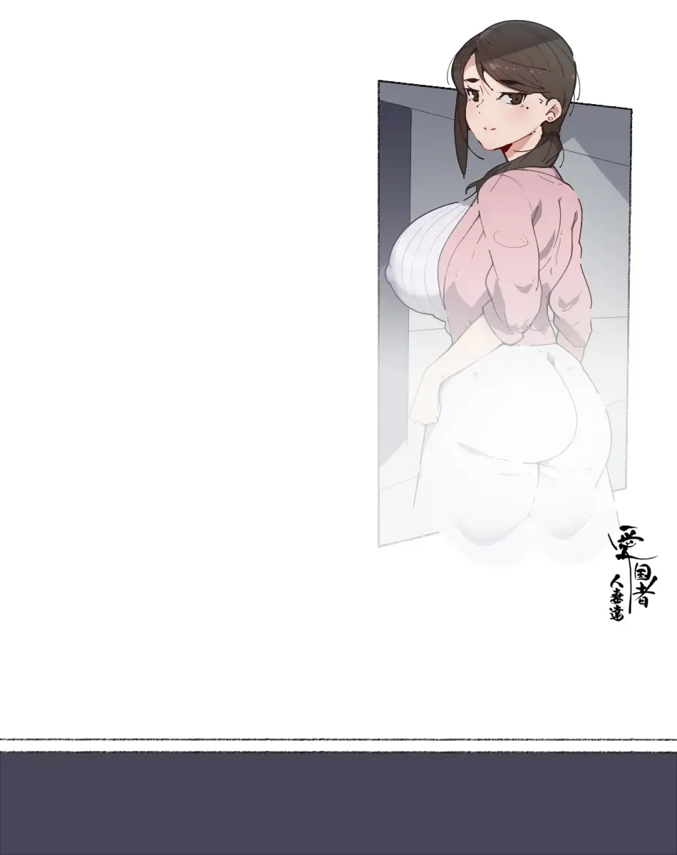 [Agobitch Nee-san] Niizuma? YanMama? Gaikoku Hitozuma? Soretomo... Watashi ni suru? Hitozuma-tachi Fhentai - Page 144