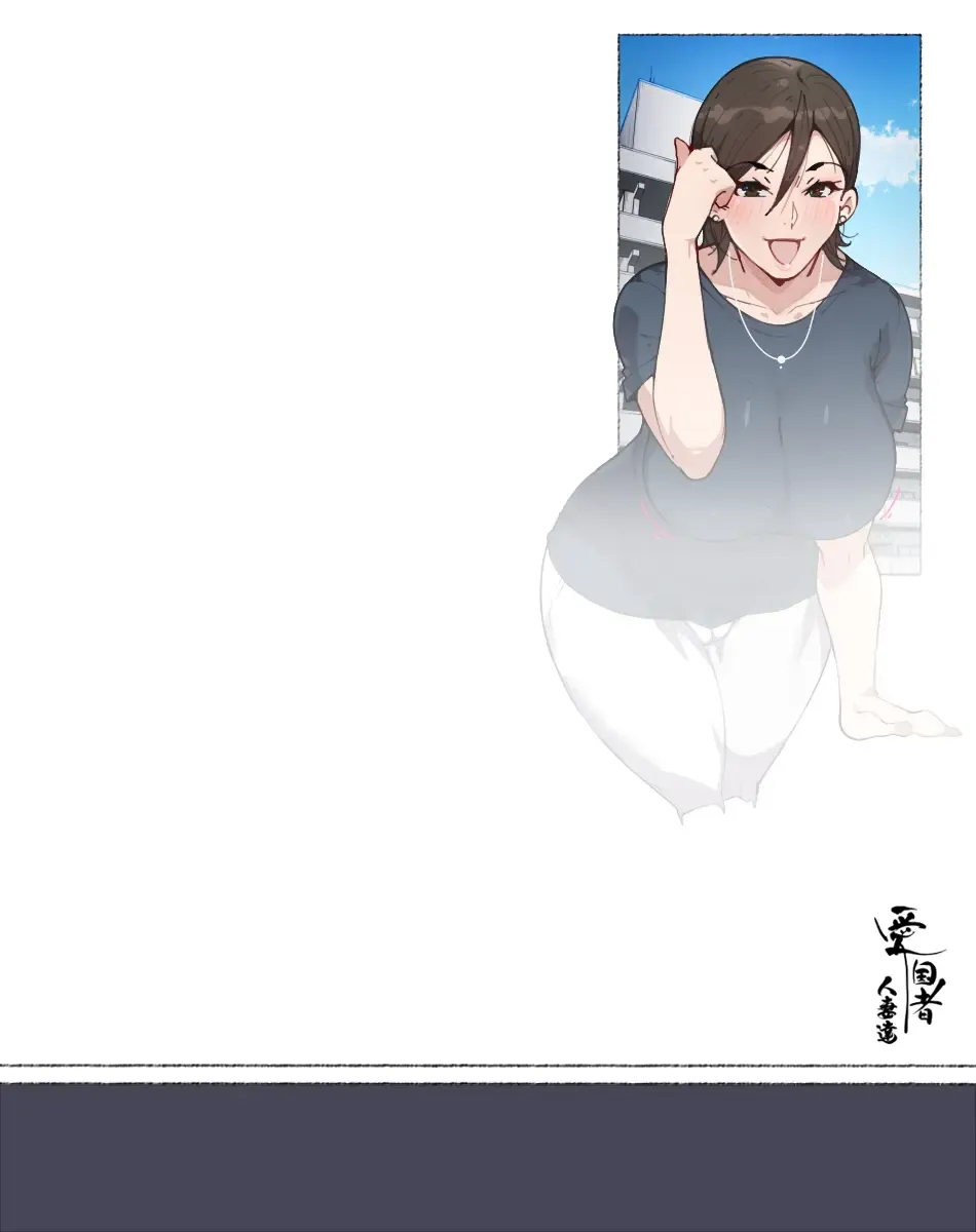 [Agobitch Nee-san] Niizuma? YanMama? Gaikoku Hitozuma? Soretomo... Watashi ni suru? Hitozuma-tachi Fhentai - Page 149