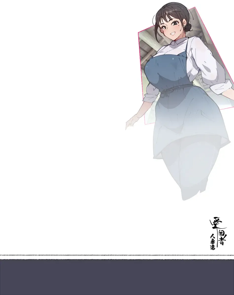 [Agobitch Nee-san] Niizuma? YanMama? Gaikoku Hitozuma? Soretomo... Watashi ni suru? Hitozuma-tachi Fhentai - Page 80