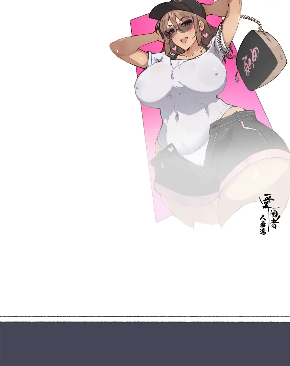 [Agobitch Nee-san] Niizuma? YanMama? Gaikoku Hitozuma? Soretomo... Watashi ni suru? Hitozuma-tachi Fhentai - Page 90