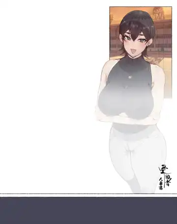 [Agobitch Nee-san] Niizuma? YanMama? Gaikoku Hitozuma? Soretomo... Watashi ni suru? Hitozuma-tachi Fhentai - Page 111