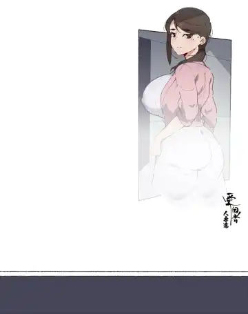 [Agobitch Nee-san] Niizuma? YanMama? Gaikoku Hitozuma? Soretomo... Watashi ni suru? Hitozuma-tachi Fhentai - Page 144