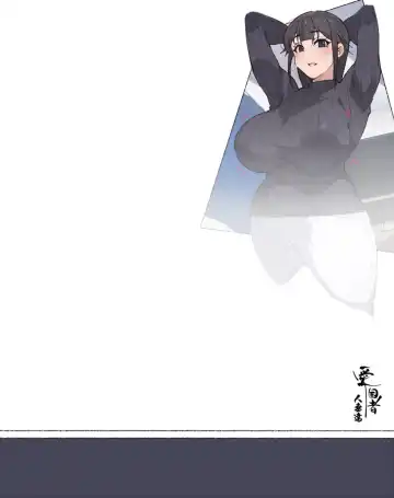 [Agobitch Nee-san] Niizuma? YanMama? Gaikoku Hitozuma? Soretomo... Watashi ni suru? Hitozuma-tachi Fhentai - Page 94