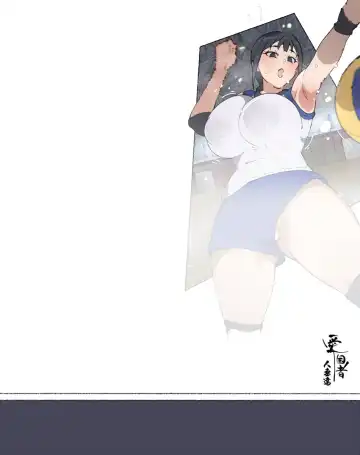 [Agobitch Nee-san] Niizuma? YanMama? Gaikoku Hitozuma? Soretomo... Watashi ni suru? Hitozuma-tachi Fhentai - Page 98