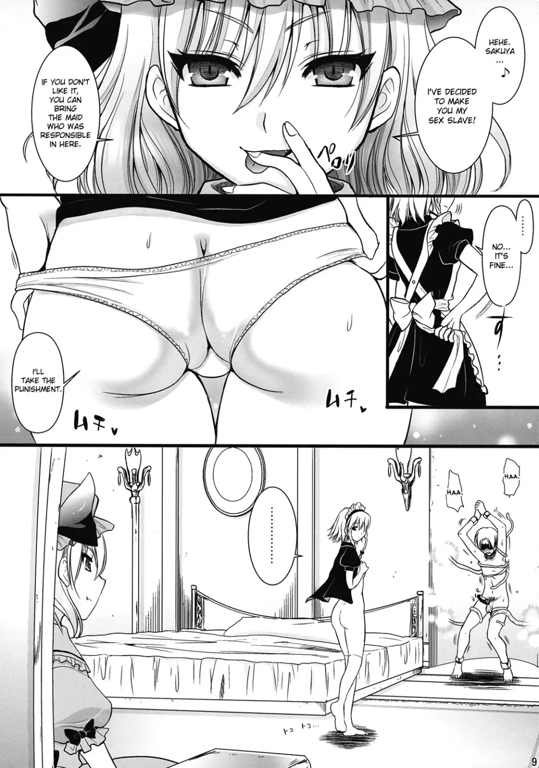 [Kojima Saya] R Saku -Sakuya e no Batsu- Fhentai - Page 9