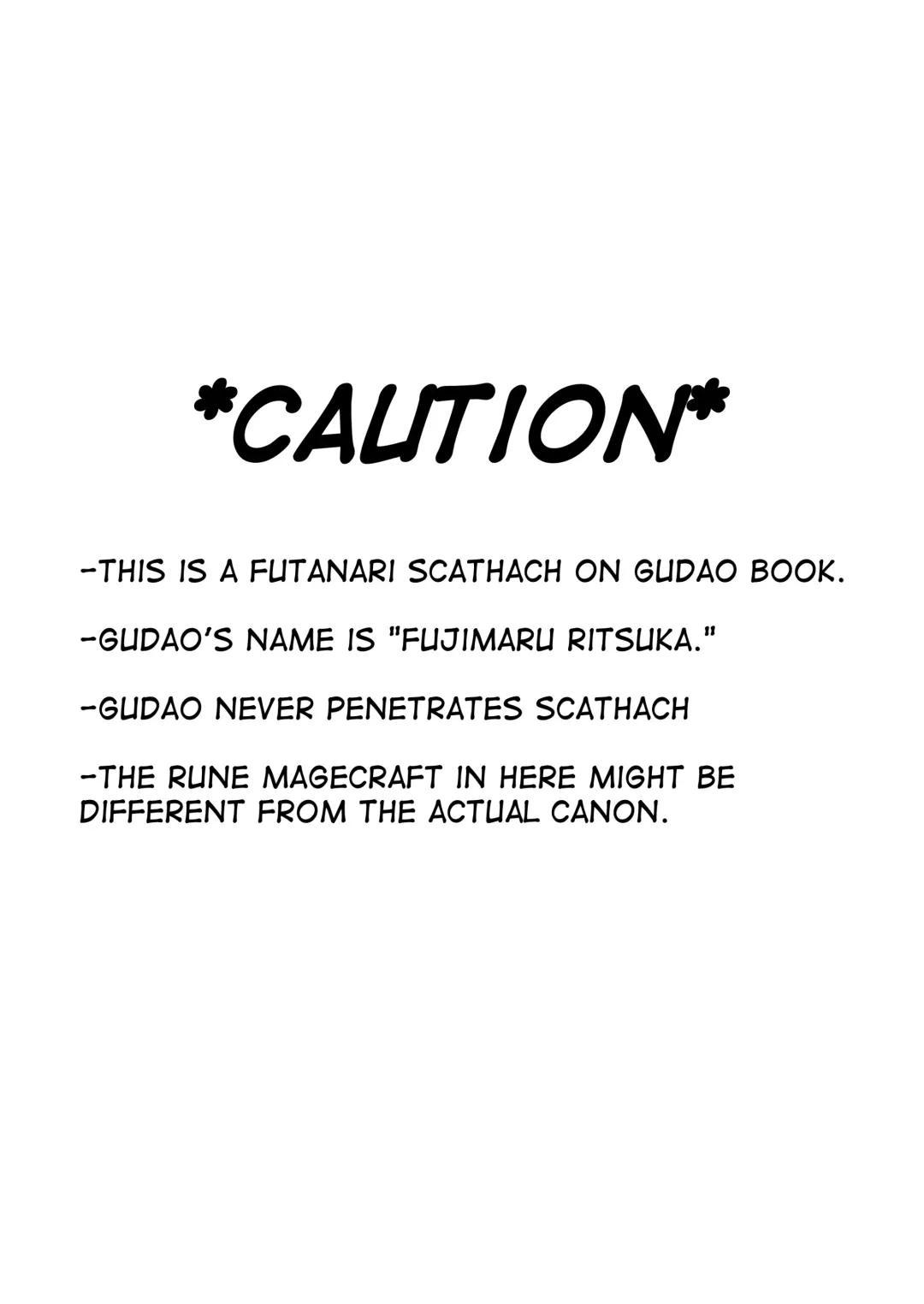 [Gure] Okasare Master Fhentai - Page 3