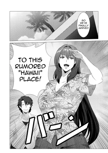 [Gure] Okasare Master Fhentai - Page 4