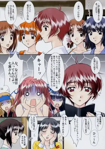 [Polorinken] Menu 25 Against Love Train Fhentai - Page 55