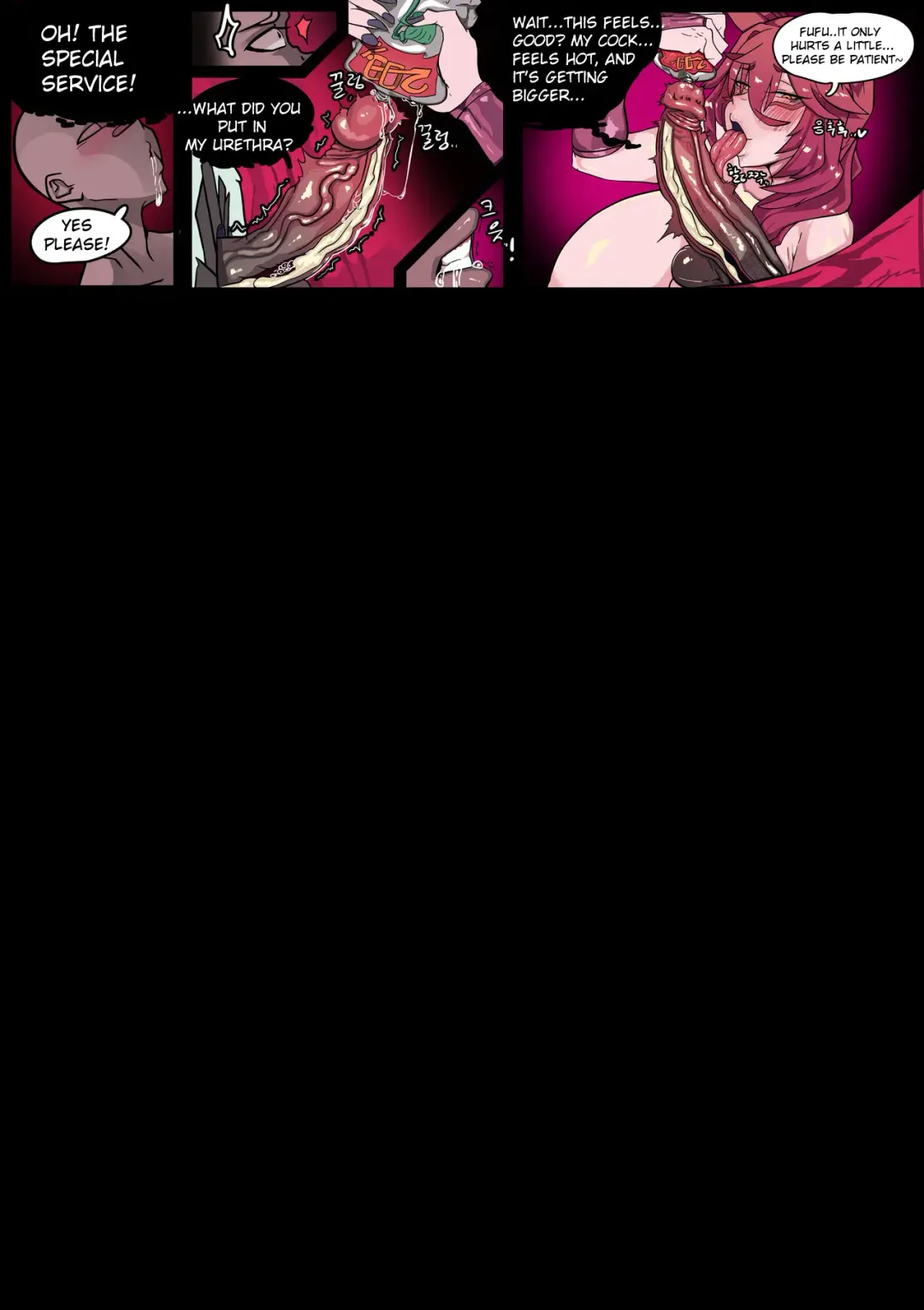 [3000 Krw] LOL-Xayah EP2- Xayah Hole Fhentai - Page 11