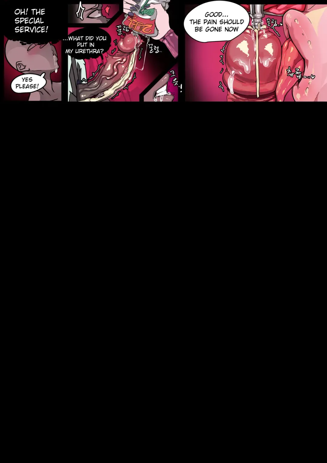 [3000 Krw] LOL-Xayah EP2- Xayah Hole Fhentai - Page 12