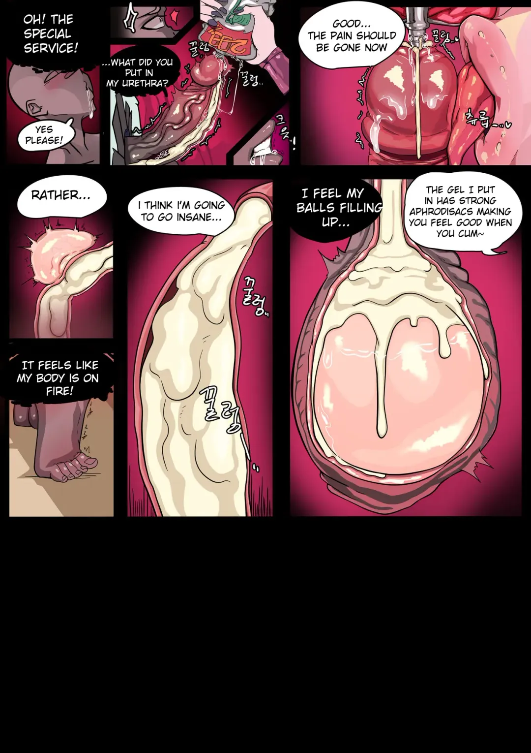 [3000 Krw] LOL-Xayah EP2- Xayah Hole Fhentai - Page 13