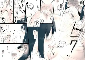 [Oden No Shima] Onee-chan to Dessert Time + Omake Fhentai - Page 14