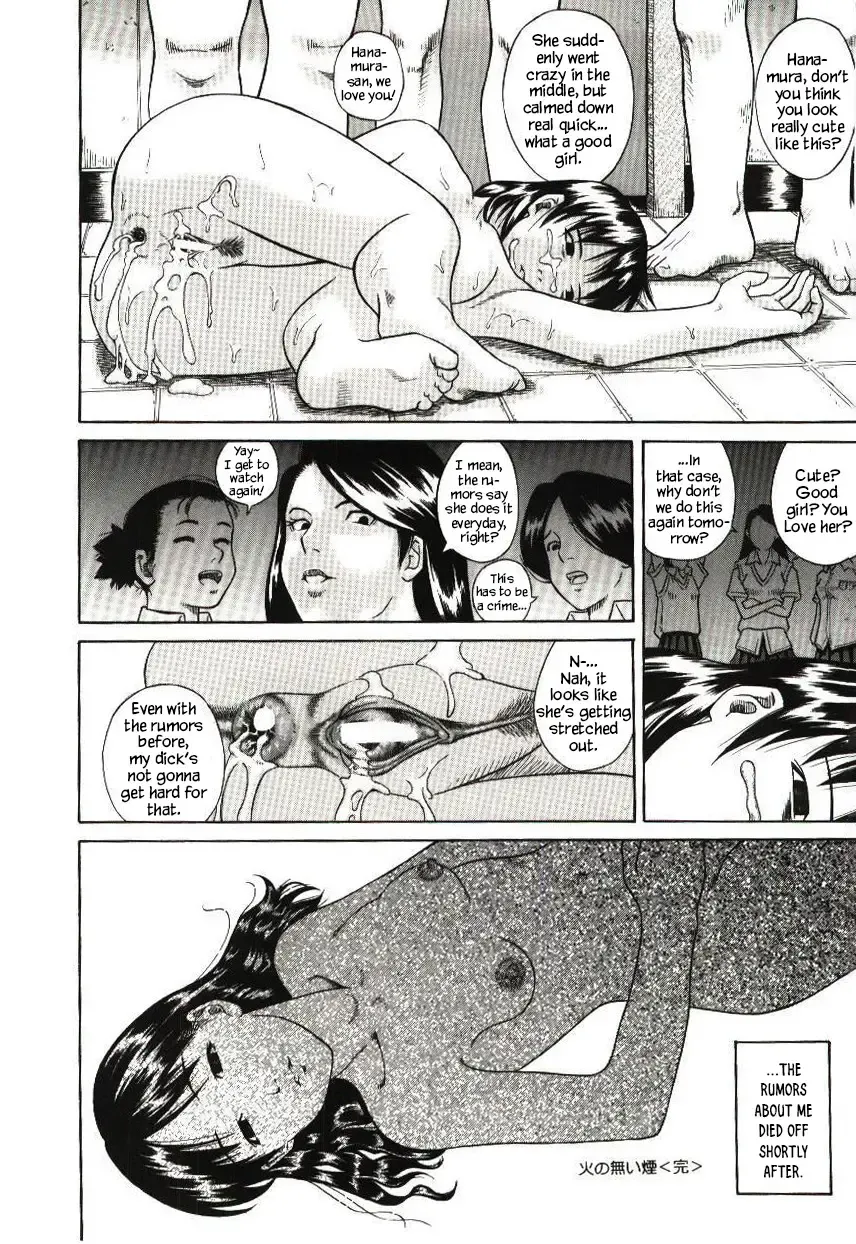 [Hashida Mamoru] Haka Zekkei Fhentai - Page 102