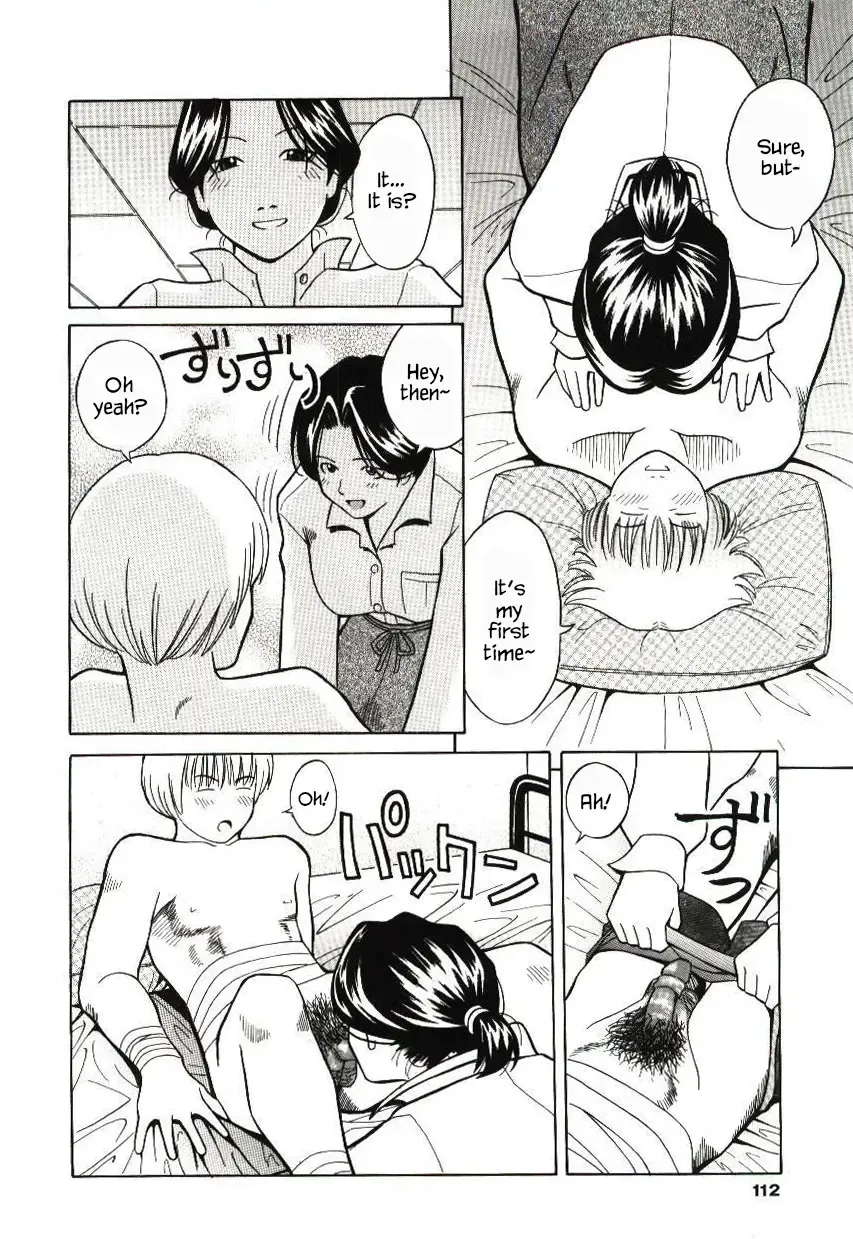 [Hashida Mamoru] Haka Zekkei Fhentai - Page 108