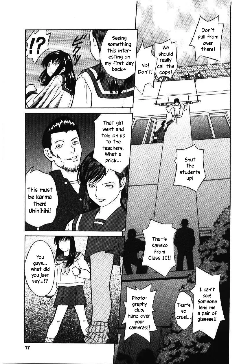 [Hashida Mamoru] Haka Zekkei Fhentai - Page 14