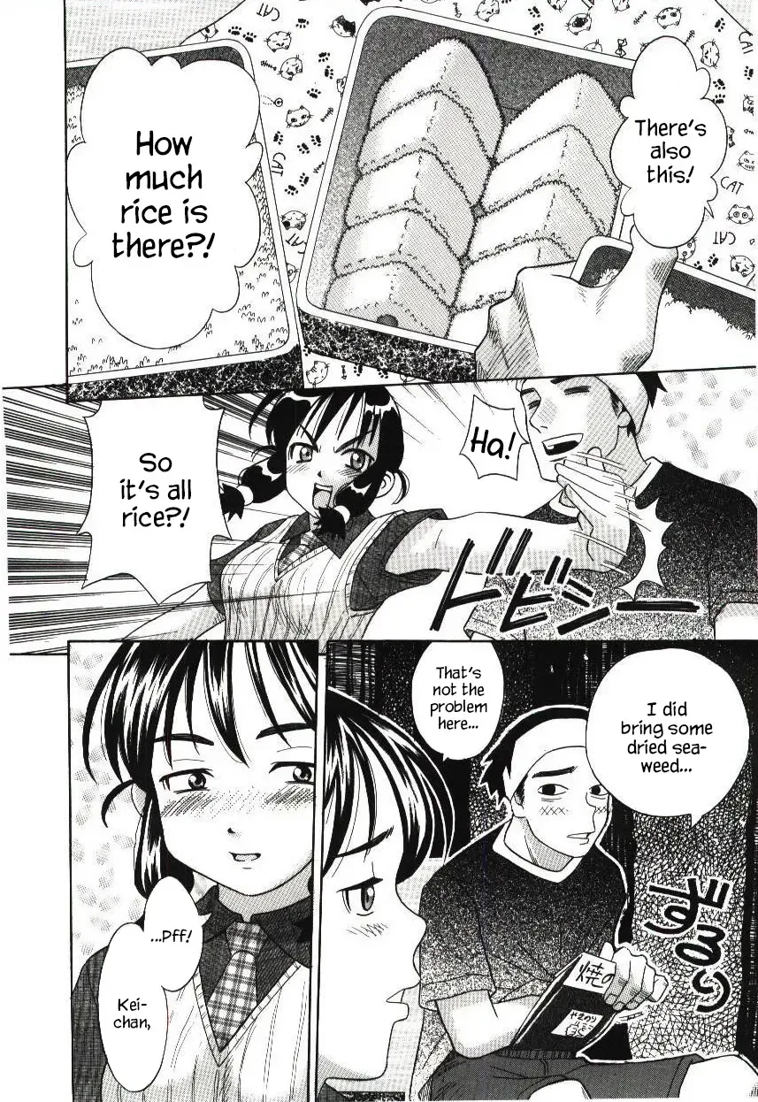 [Hashida Mamoru] Haka Zekkei Fhentai - Page 140