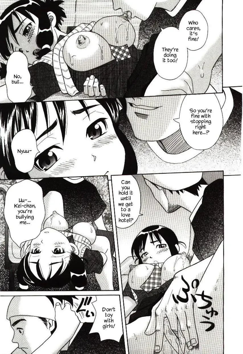 [Hashida Mamoru] Haka Zekkei Fhentai - Page 147