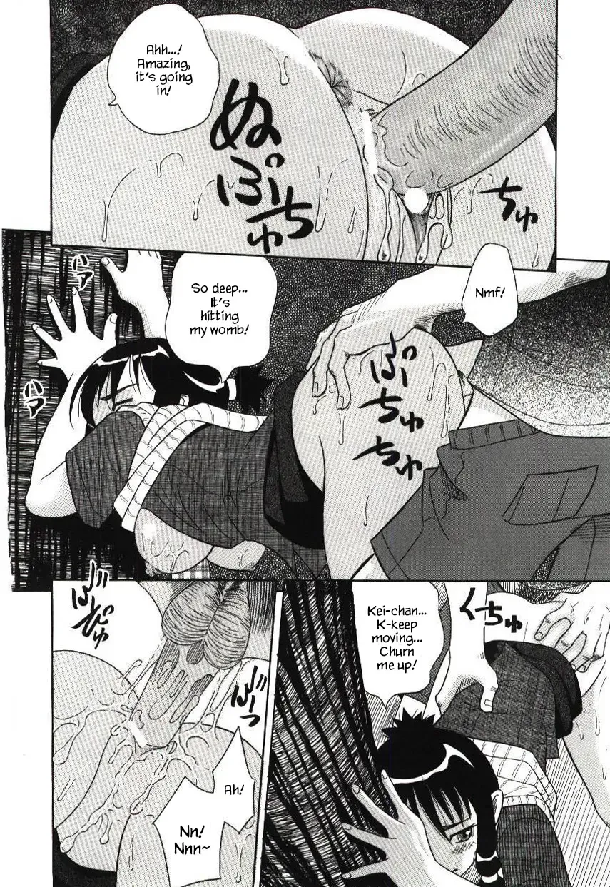 [Hashida Mamoru] Haka Zekkei Fhentai - Page 148