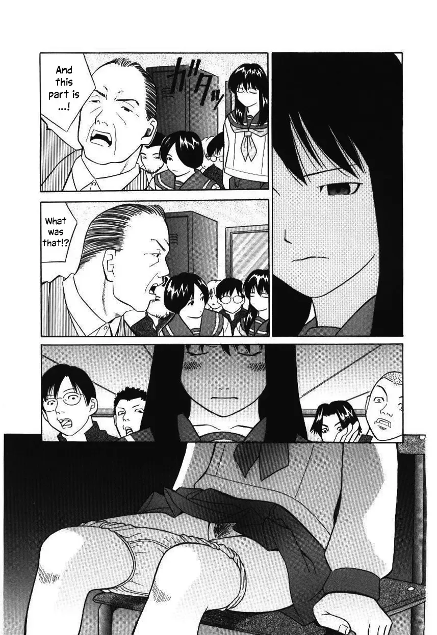 [Hashida Mamoru] Haka Zekkei Fhentai - Page 16