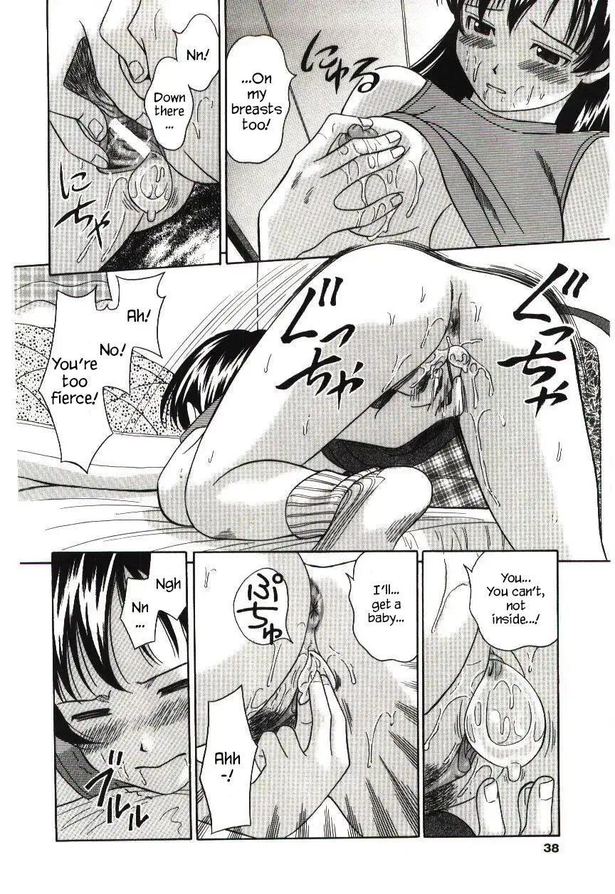 [Hashida Mamoru] Haka Zekkei Fhentai - Page 34