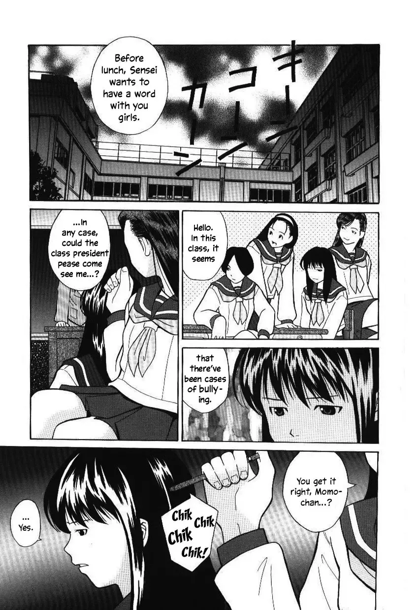 [Hashida Mamoru] Haka Zekkei Fhentai - Page 4