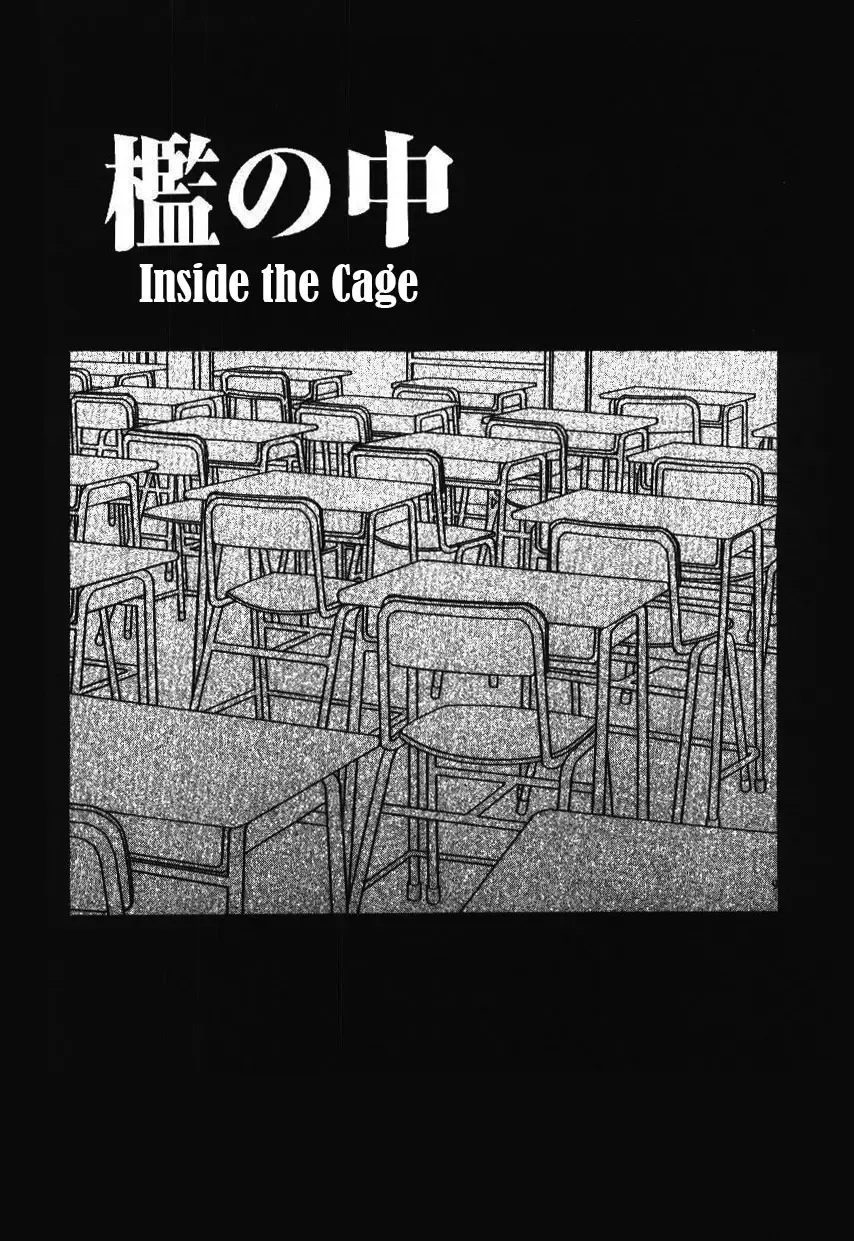 [Hashida Mamoru] Haka Zekkei Fhentai - Page 5