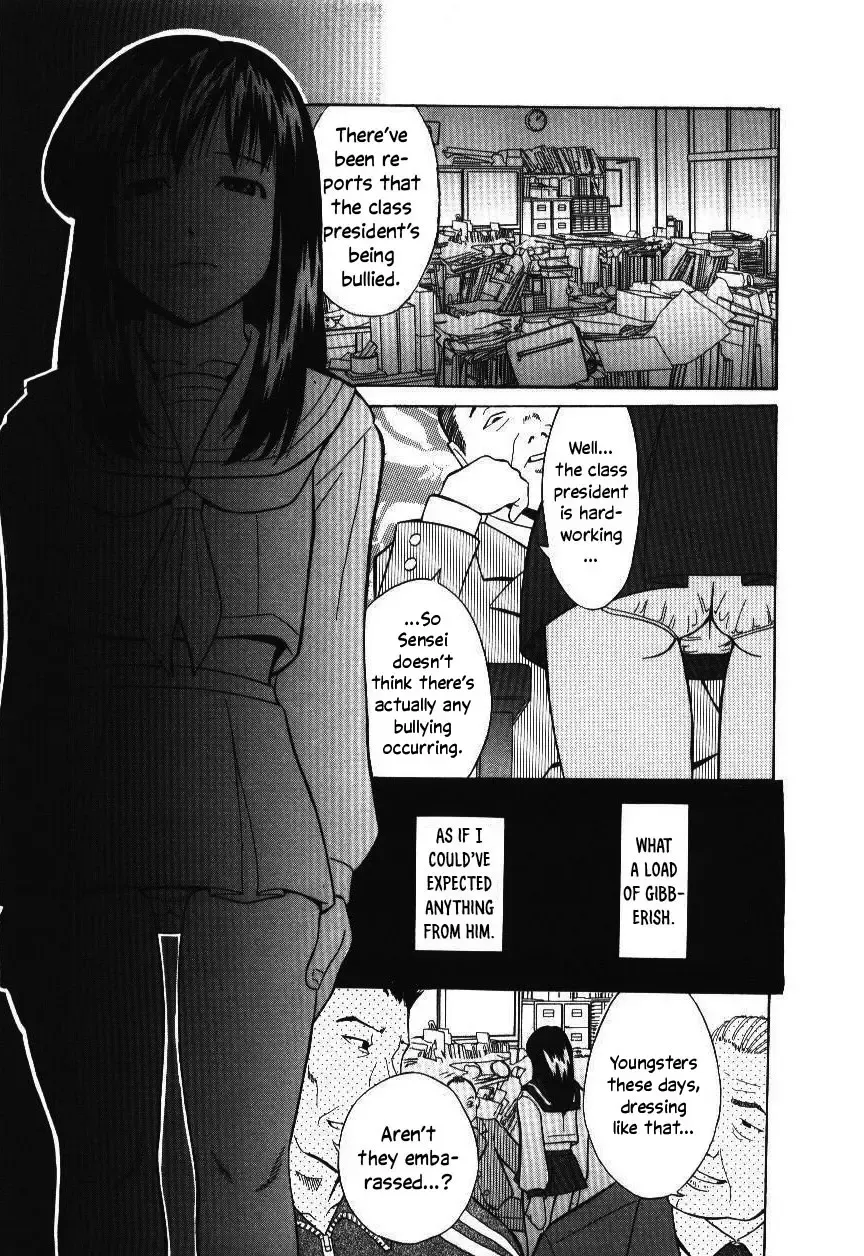 [Hashida Mamoru] Haka Zekkei Fhentai - Page 6