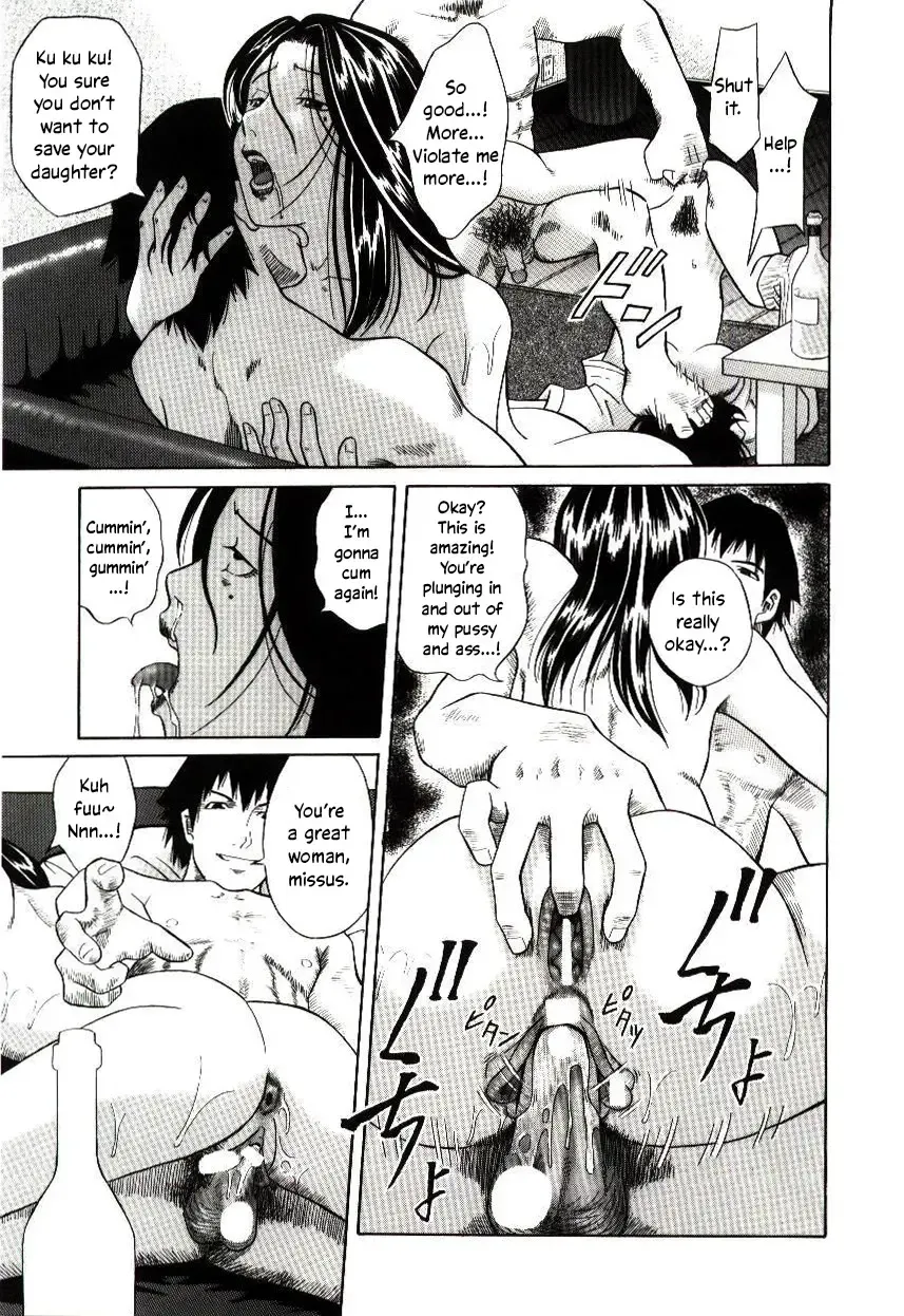 [Hashida Mamoru] Haka Zekkei Fhentai - Page 63