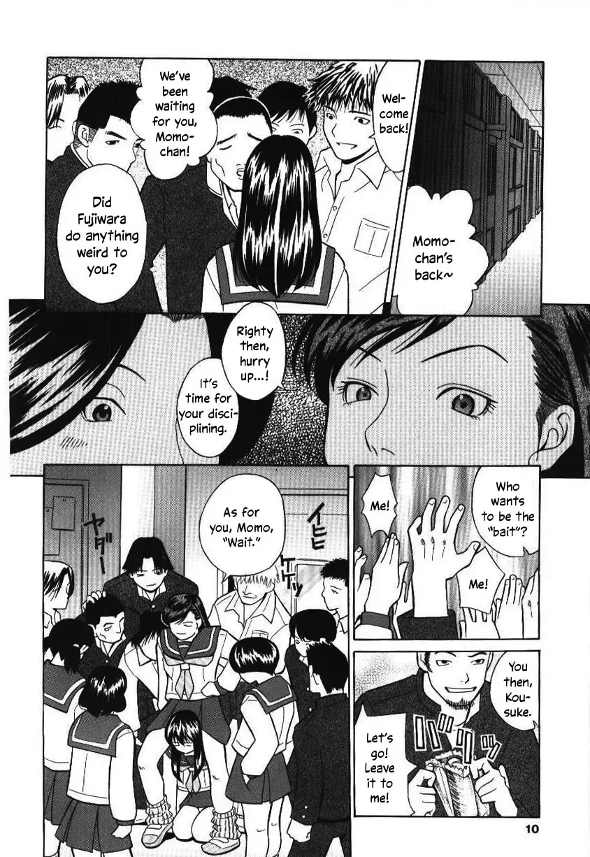 [Hashida Mamoru] Haka Zekkei Fhentai - Page 7