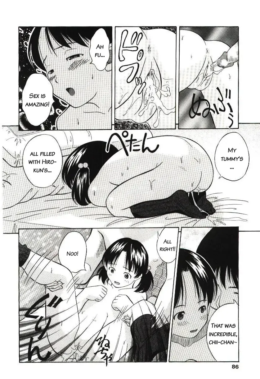 [Hashida Mamoru] Haka Zekkei Fhentai - Page 82