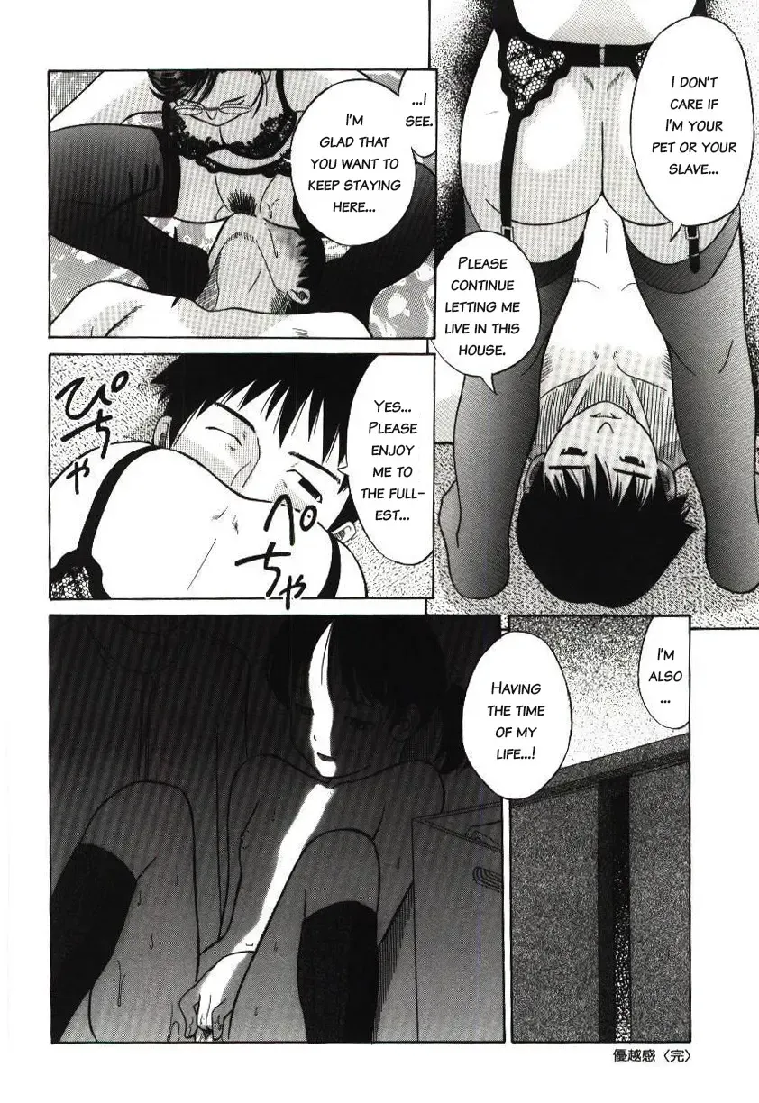 [Hashida Mamoru] Haka Zekkei Fhentai - Page 86