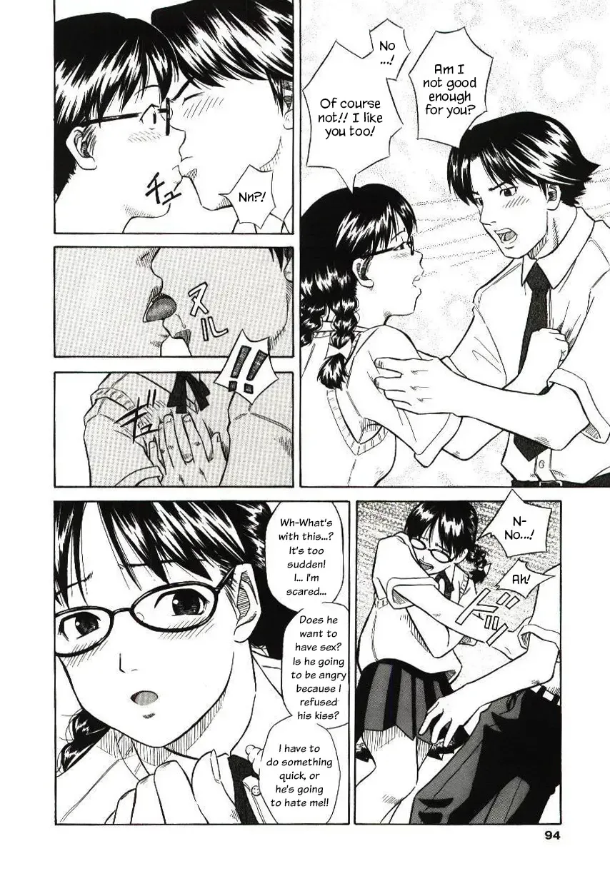 [Hashida Mamoru] Haka Zekkei Fhentai - Page 90