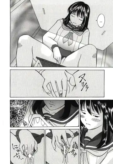 [Hashida Mamoru] Haka Zekkei Fhentai - Page 17