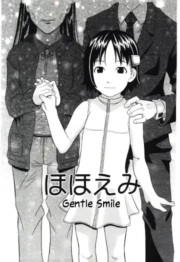 [Hashida Mamoru] Haka Zekkei Fhentai - Page 47