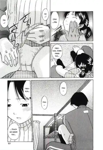 [Hashida Mamoru] Haka Zekkei Fhentai - Page 73