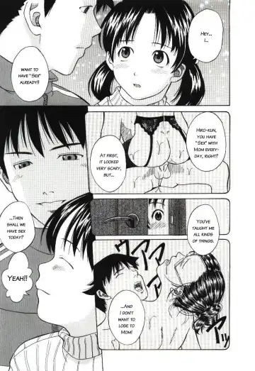 [Hashida Mamoru] Haka Zekkei Fhentai - Page 75