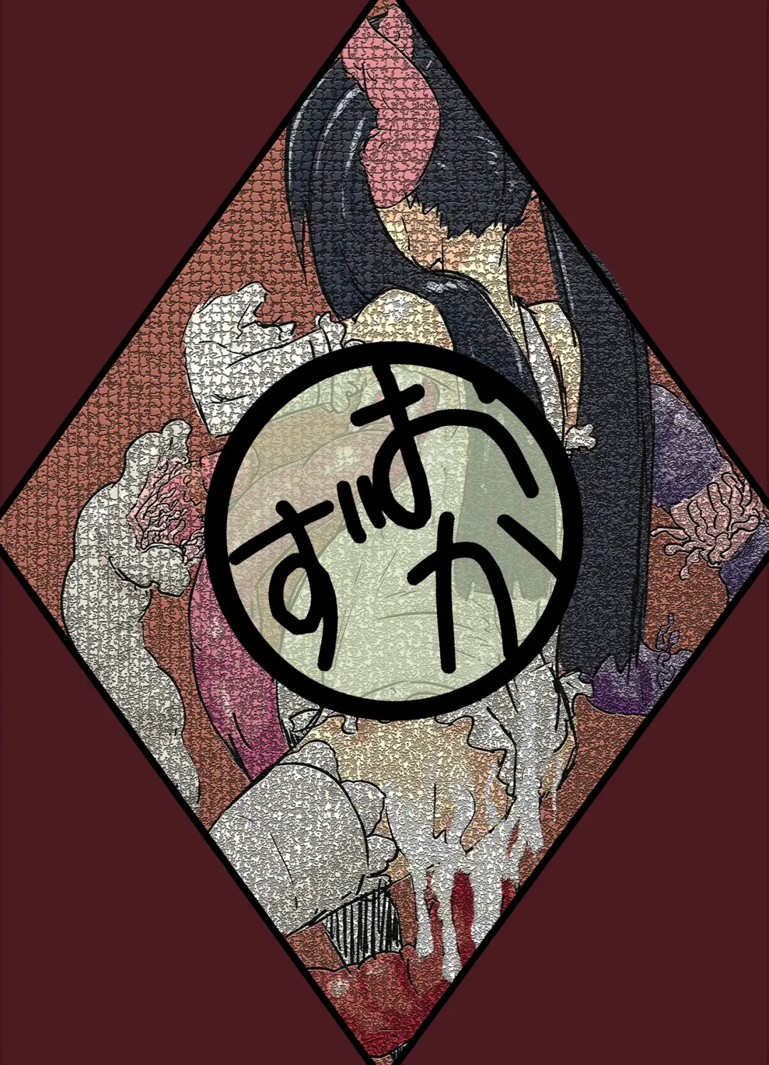 [Shian] Onna Kenkyuuin no Ijou na Aijou Fhentai - Page 25