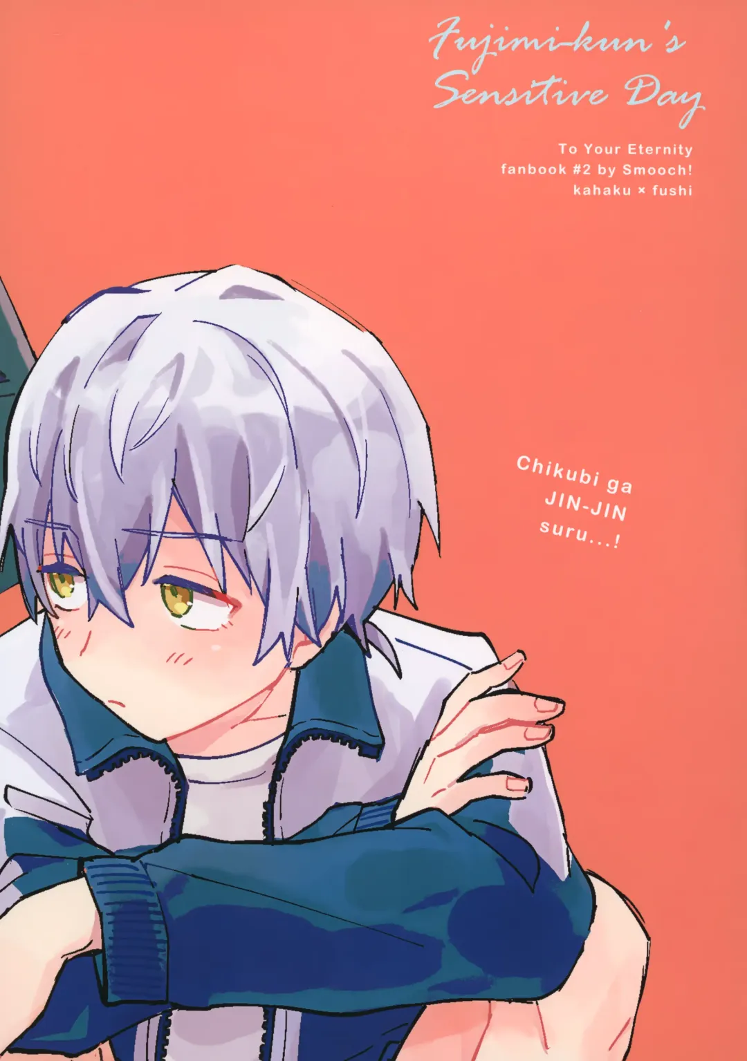 [Nyamo] Fujimi-kun no Binkan na 1-nichi Fhentai - Page 52