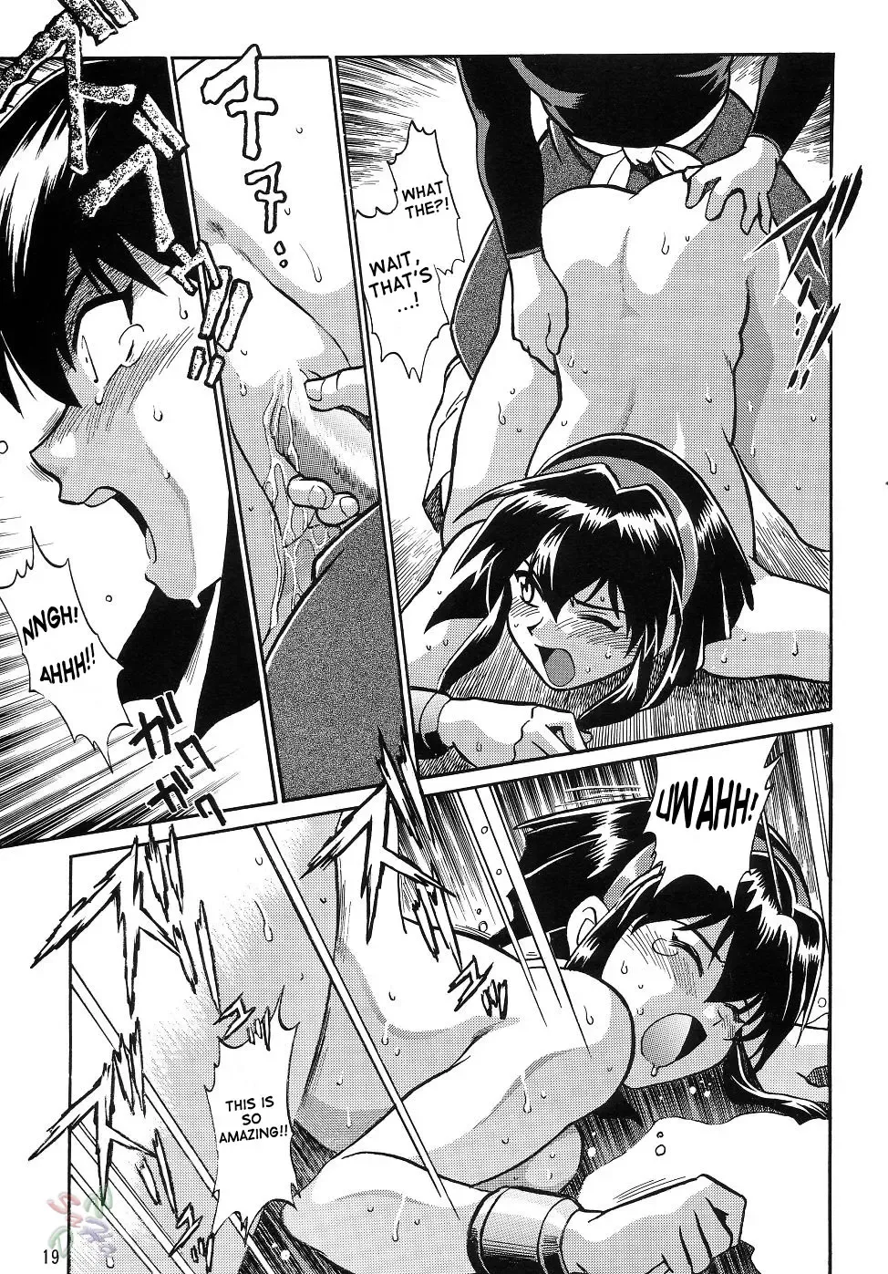 [Manabe Jouji] Barnette Book Fhentai - Page 18