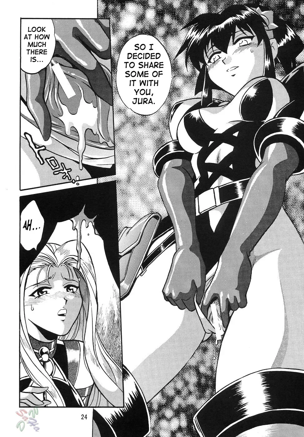 [Manabe Jouji] Barnette Book Fhentai - Page 23