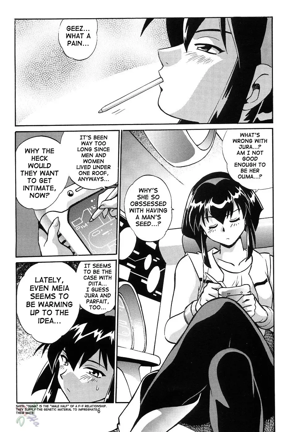[Manabe Jouji] Barnette Book Fhentai - Page 5