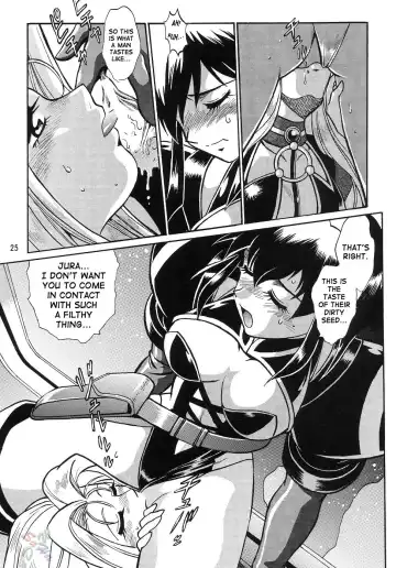 [Manabe Jouji] Barnette Book Fhentai - Page 24